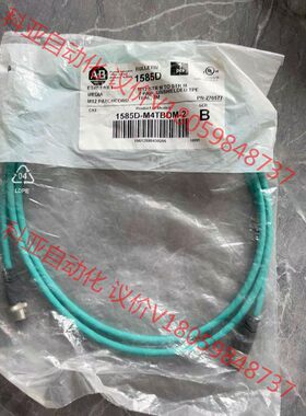 1585D-M4TBDM-2