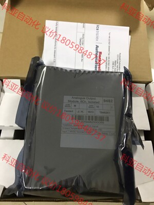 罗克韦尔 ICS Triplex T9482
