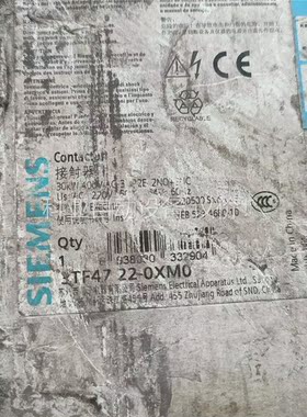 3TF4722-0XM0交流触器，包装有点旧，里面全(议价)