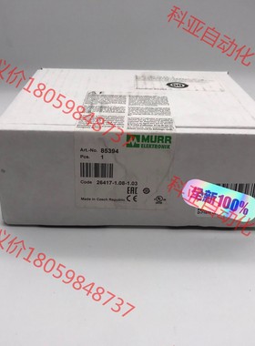 85394 德国MURR穆尔 直流电源 全新原装现货（本店所