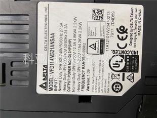 VFD11AMS21ANSAA，台达变频器，功能包好，拍(议价)