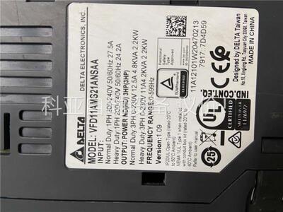 VFD11AMS21ANSAA，台达变频器，功能包好，拍(议价)