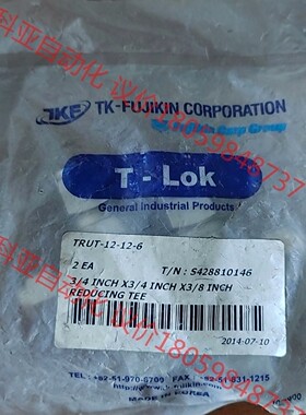 TKF TRUT-12-12-6 三通 3/4