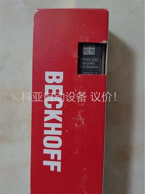 倍福倍福模块EPP1018-0001 EP1018-00(议价)