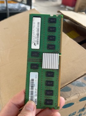 MT36HTF51272MDY-53EE3B4服务器内存条