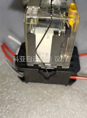 继电器拆机ELESTA 瑞士SKRD85(议价)