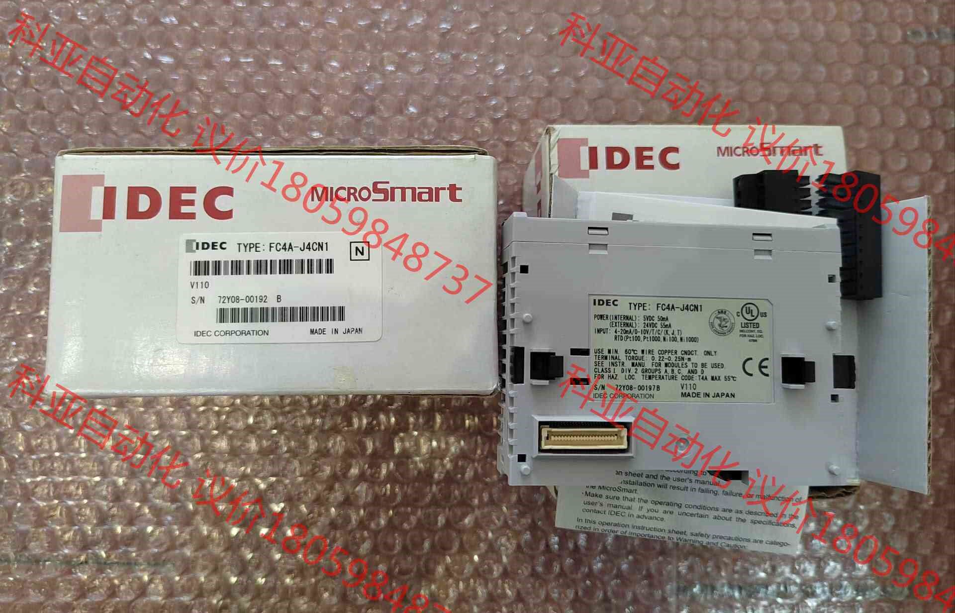 和泉可编程控制器模拟量输入模块 FC4A-J4CN1