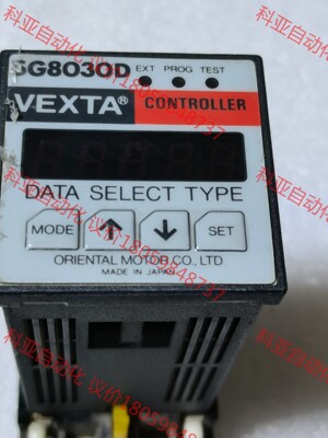 东方马达调速器SG8030D，包邮包好！