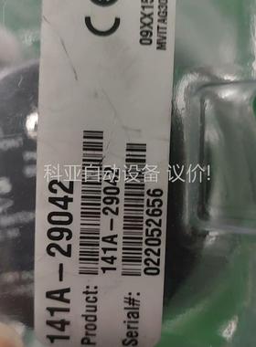 MKS 141A-29042 Vacuum Switc,（议价）