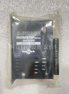 MD26台湾汉马克hanmark两相步进驱动器，原装正品(议价)