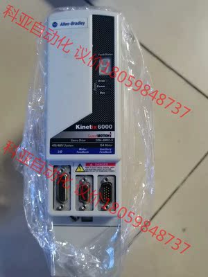 2094-BM02-S，功能包好可提供测试视频