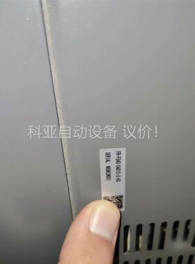 FR-F840-04810-2-60 三菱变频器220KW(议价)