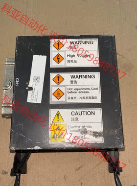 MS- A1352 三菱车辆信息显示器 实拍 功能正常