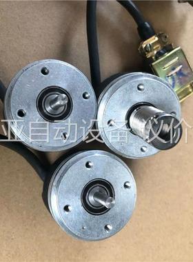 海德汉编码器ROD 1020 250 000B/ROD 10(议价)