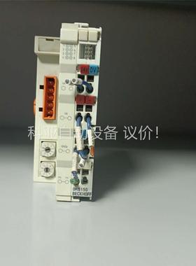 KL1114 KL2114 BK5150 BC5250(议价)