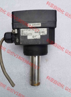 BURKERT 8041-FKM-IND SHORT SST