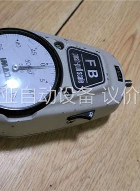 日本IMADA依梦达推拉力计FS-1K 2K 3K FB-5(议价)
