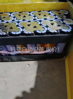 拓邦33138铁锂，标称容量15实测容量14以上，一个模组2(议价)