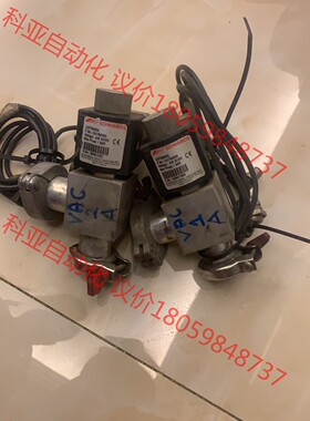 爱德华电磁阀LCPV25EKA