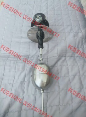 日本NOHKEN能研FS-2S浮球液位开关，原装拆机实拍包好