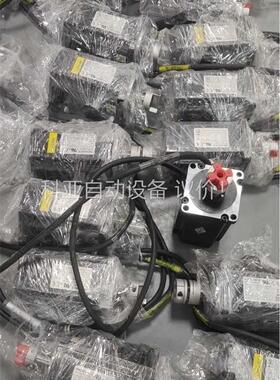 拆机汇川200瓦伺服、SV660AS1R6I、SV660PS(议价)