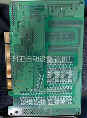 DIO3232A V1.1 SV1.1 数字输入输出量采集卡(议价)