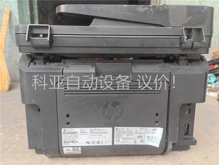 网络 可以双面 无线打印 片 议价 M226dw激光一体机