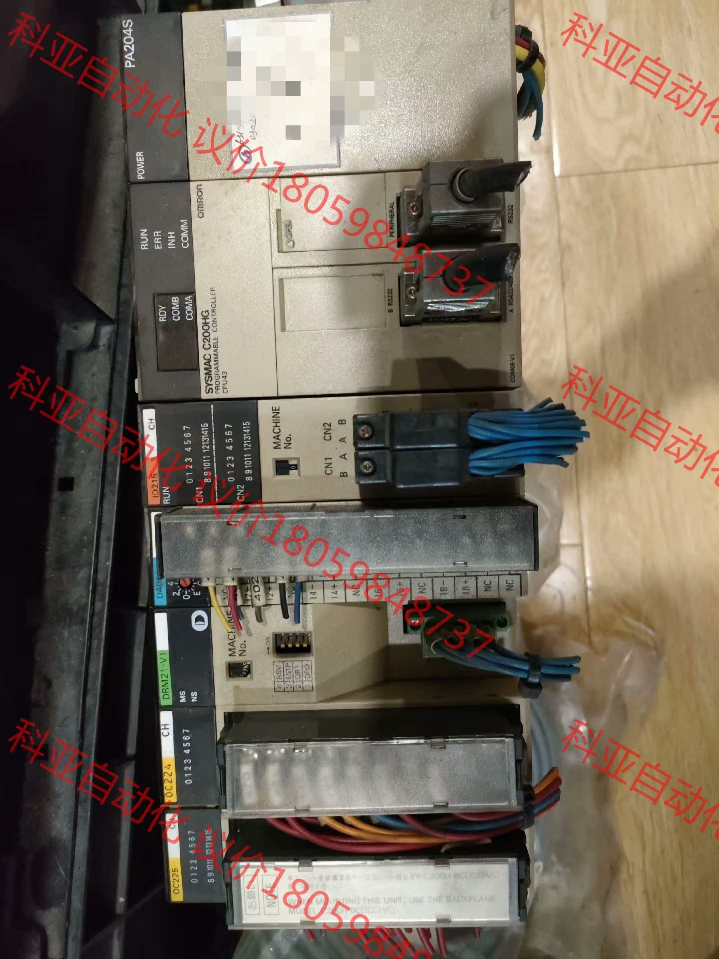 欧姆龙PLC模块  OC225   OC224   DRM2