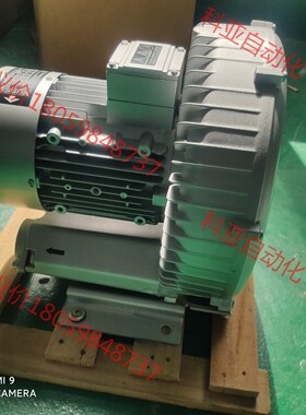 HAPRO WT501_22H高压风机