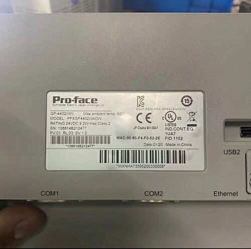 普洛菲斯触摸屏PFXGP4402WADW无划痕，有原膜，，现(议价)
