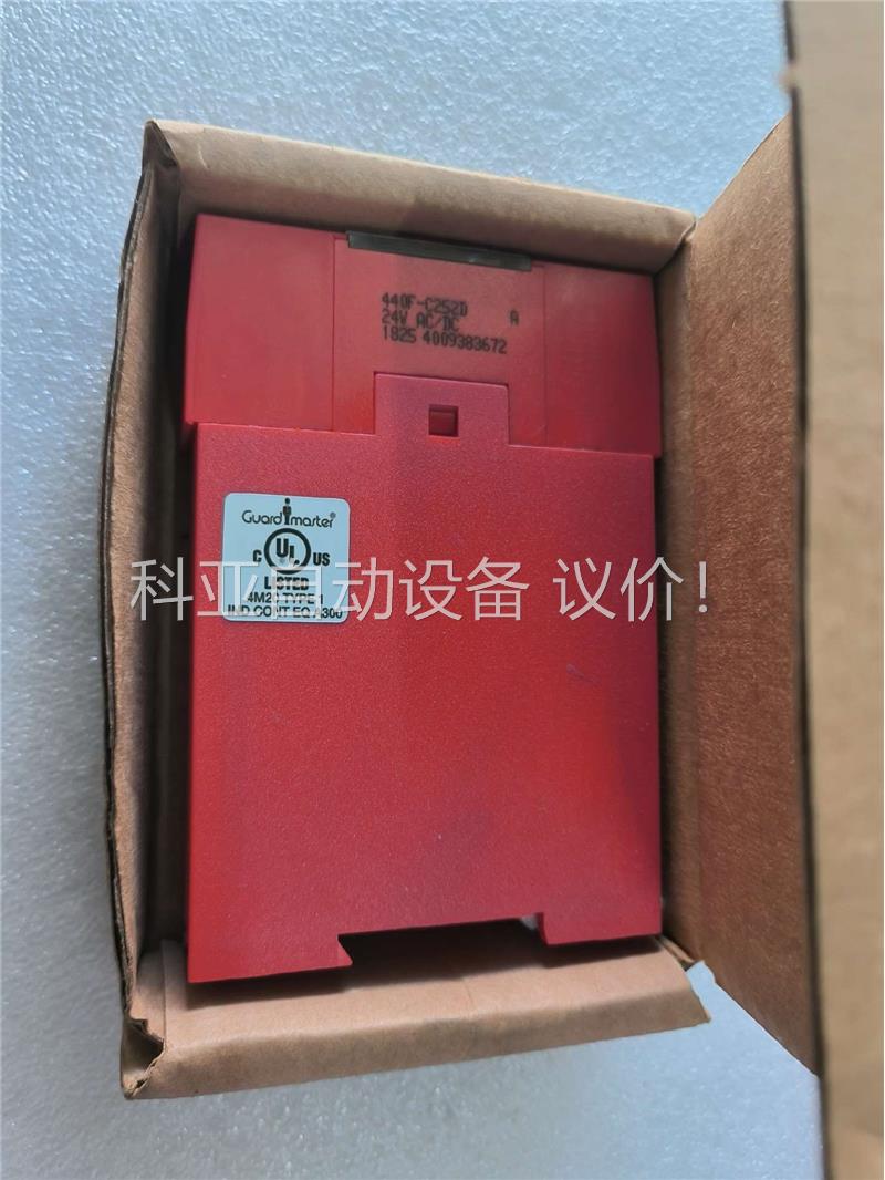 440F-C252D，AB罗克韦尔安全继电器,原装未(议价)
