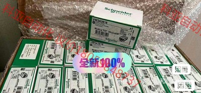 VW3A3627/VW3A3601/VW3A3616/VW3