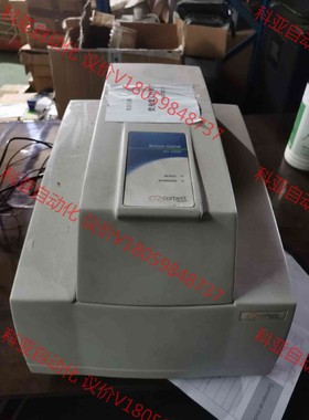 Real time PCR Cycler Rotor Gen