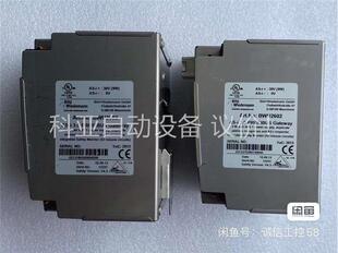 必威bihl wiedemann BWU2602 ASI 3(议价)