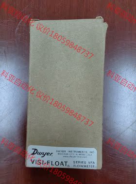 Dwyer Visi-Float VFA-3-SSV 流量计
