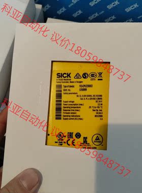 sick西克sick FX3-CPU230002原装进口西克