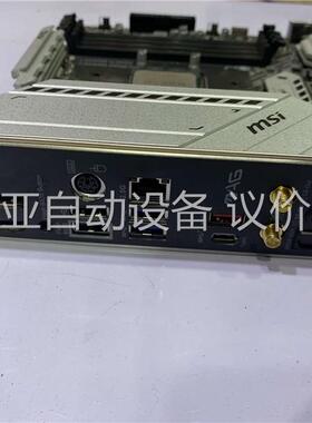 R5 5600X+微星B550M BORTAR WIFI主板(议价)