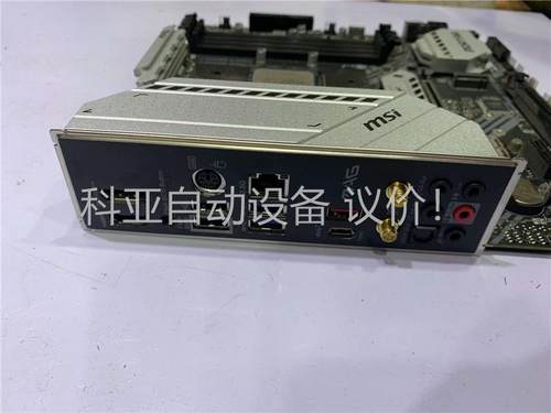 R5 5600X+微星B550M BORTAR WIFI主板(议价)