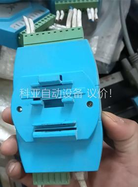 模拟量采集模块 HC METCOM有很多块，(议价)