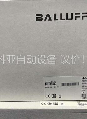 巴鲁夫原装正品，电容式传感器，BCS00W7+BCS G(议价)