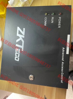 ZTK 门禁主机 inBIO460