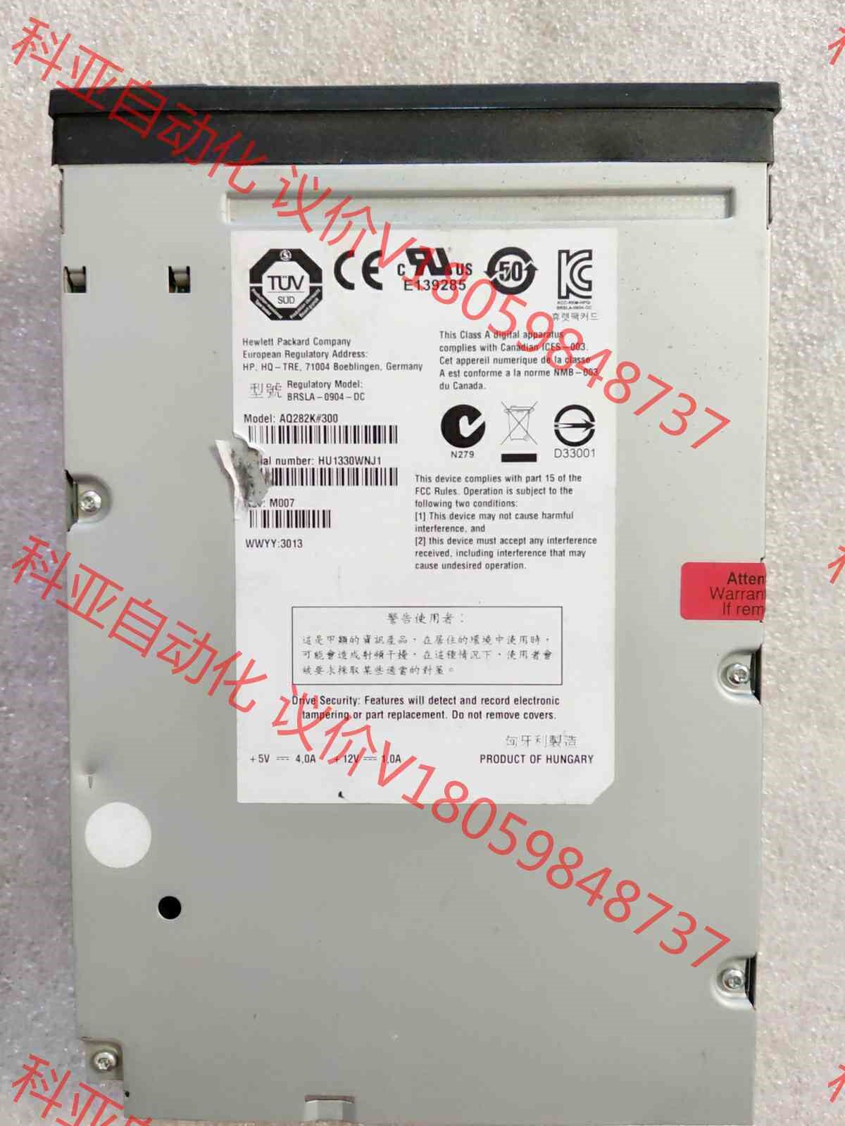 拆机hp5代磁带机BRSLA-0904-DC