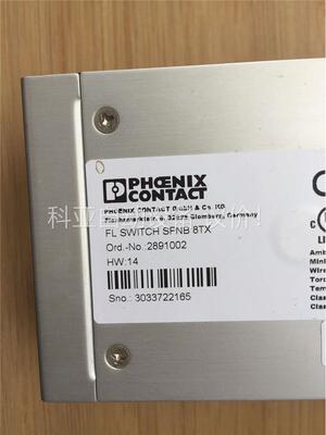 FL SWITCH SFNB 8TX 2891002 菲尼(议价)