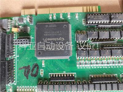 EP1C6Q240C8N 阿尔特拉芯片带板，全方位手机相机高(议价)