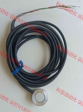 尤尼帕斯压力传感器UNLS-1KN  全新未使用清库存，无外