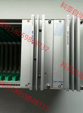 HIRSCHMANN 控制器 ASGE  1-RE AC