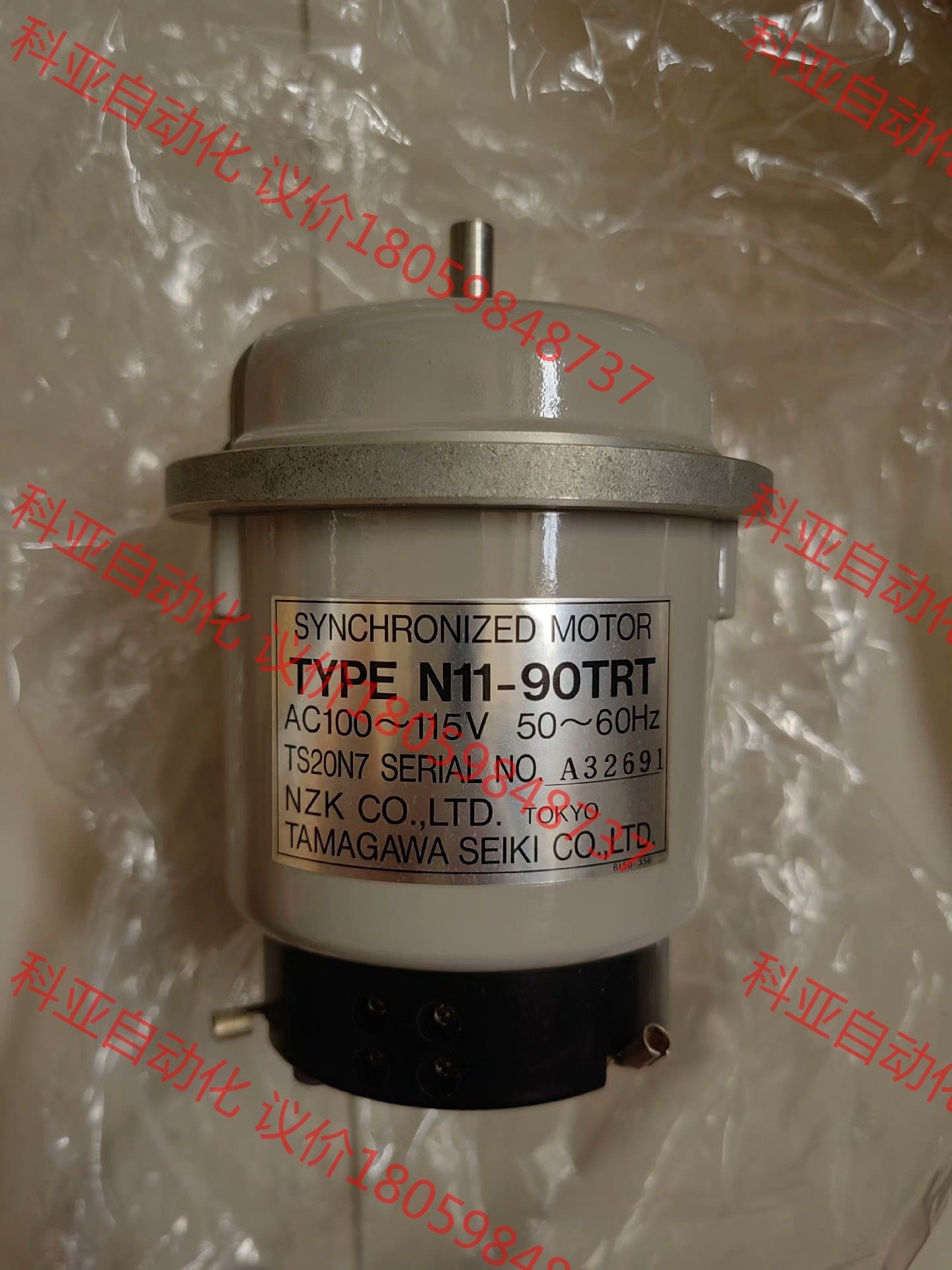 TAMAGAWA 微电机TS20N7   N11-90TRT