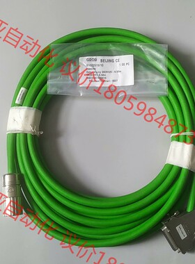 GROB 格劳博 编码器线 GK20125-950m 全新