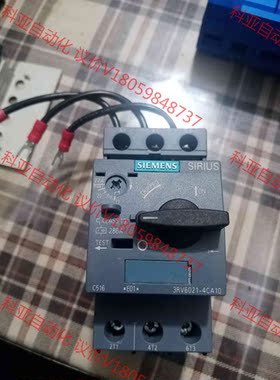 西门子马达开关。3RV6021-4CA10正常可用，干净如新