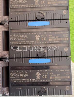 GEGE模块IC200MDL650K有四片！所以联底座750(议价)